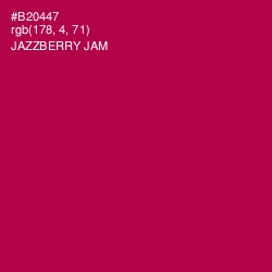 #B20447 - Jazzberry Jam Color Image
